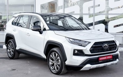 Toyota RAV4, 2024 год, 4 660 000 рублей, 1 фотография