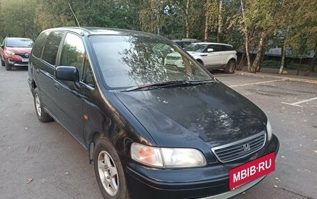 Honda Odyssey IV, 1998 год, 450 000 рублей, 17 фотография