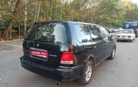 Honda Odyssey IV, 1998 год, 450 000 рублей, 16 фотография