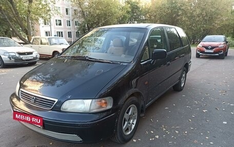 Honda Odyssey IV, 1998 год, 450 000 рублей, 18 фотография