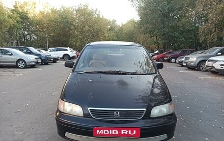 Honda Odyssey IV, 1998 год, 450 000 рублей, 20 фотография