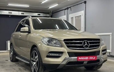 Mercedes-Benz M-Класс, 2012 год, 2 875 000 рублей, 1 фотография