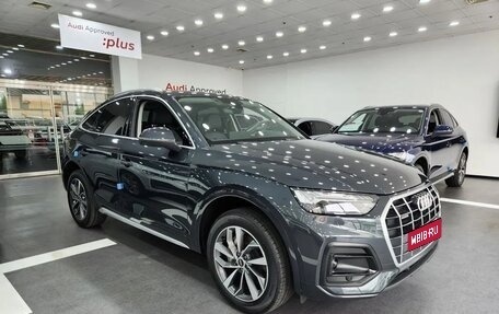 Audi Q5, 2023 год, 6 500 100 рублей, 1 фотография