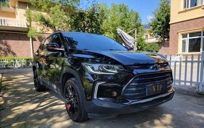 Chevrolet Tracker, 2020 год, 1 089 000 рублей, 1 фотография