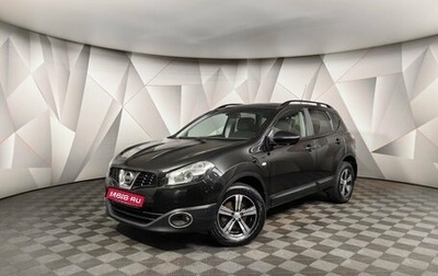 Nissan Qashqai, 2013 год, 1 198 000 рублей, 1 фотография