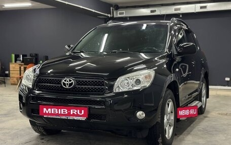 Toyota RAV4, 2008 год, 1 450 000 рублей, 4 фотография