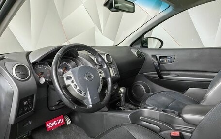 Nissan Qashqai, 2013 год, 1 198 000 рублей, 15 фотография