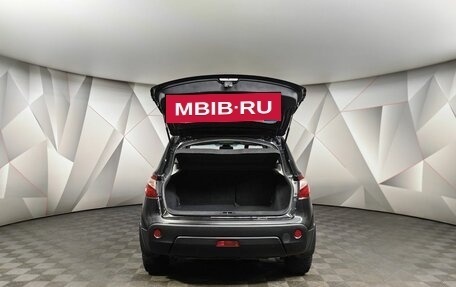 Nissan Qashqai, 2013 год, 1 198 000 рублей, 20 фотография