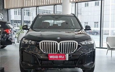 BMW X5, 2024 год, 15 520 000 рублей, 1 фотография