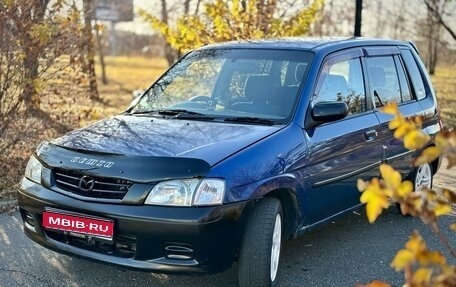 Mazda Demio III (DE), 2000 год, 270 000 рублей, 1 фотография