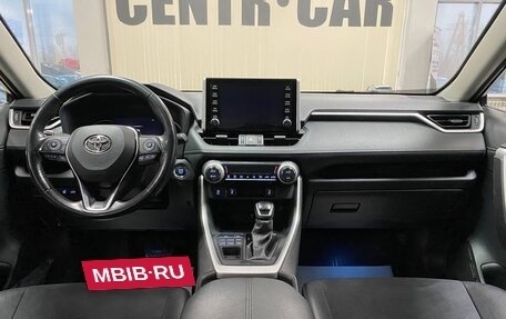 Toyota RAV4, 2021 год, 3 715 000 рублей, 10 фотография