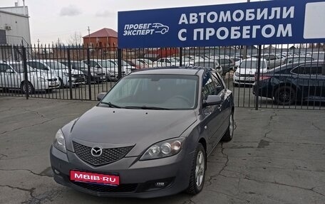 Mazda 3, 2007 год, 542 000 рублей, 1 фотография