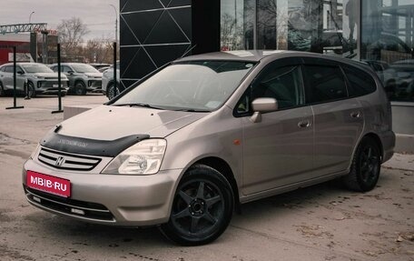 Honda Stream I рестайлинг, 2001 год, 720 000 рублей, 1 фотография