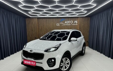 KIA Sportage IV рестайлинг, 2017 год, 1 985 000 рублей, 1 фотография