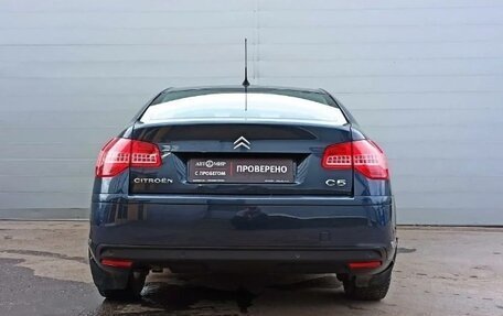 Citroen C5 II, 2010 год, 750 000 рублей, 11 фотография