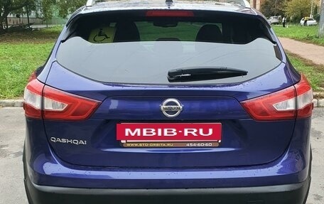 Nissan Qashqai, 2016 год, 1 700 000 рублей, 3 фотография