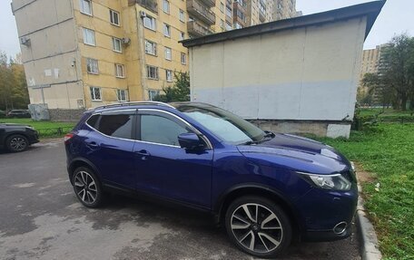 Nissan Qashqai, 2016 год, 1 700 000 рублей, 6 фотография