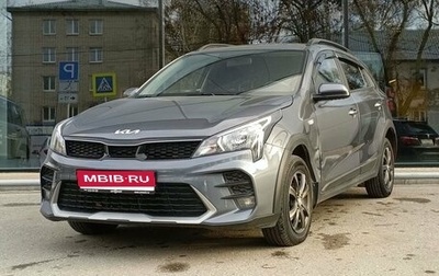 KIA Rio IV, 2021 год, 1 950 000 рублей, 1 фотография