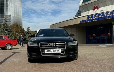 Audi A8, 2015 год, 2 750 000 рублей, 1 фотография