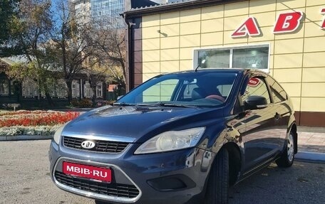 Ford Focus II рестайлинг, 2009 год, 465 000 рублей, 1 фотография