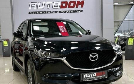 Mazda CX-5 II, 2017 год, 2 377 000 рублей, 2 фотография