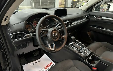 Mazda CX-5 II, 2017 год, 2 377 000 рублей, 12 фотография