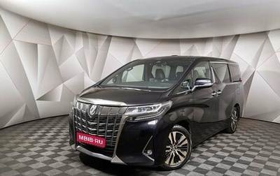 Toyota Alphard III, 2019 год, 5 349 700 рублей, 1 фотография