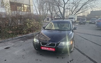 Volvo S60 III, 2008 год, 1 000 000 рублей, 1 фотография