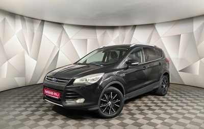 Ford Kuga III, 2013 год, 1 298 000 рублей, 1 фотография