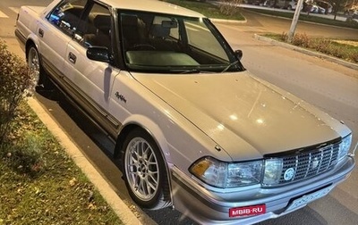 Toyota Crown, 1991 год, 1 500 000 рублей, 1 фотография