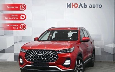 Chery Tiggo 7 Pro, 2020 год, 1 830 000 рублей, 1 фотография