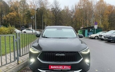 Haval F7 I, 2020 год, 1 870 000 рублей, 1 фотография