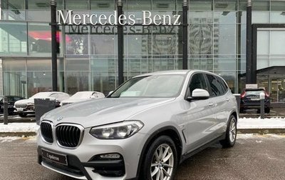 BMW X3, 2019 год, 3 590 000 рублей, 1 фотография