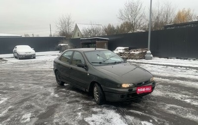 Fiat Brava, 1998 год, 79 000 рублей, 1 фотография