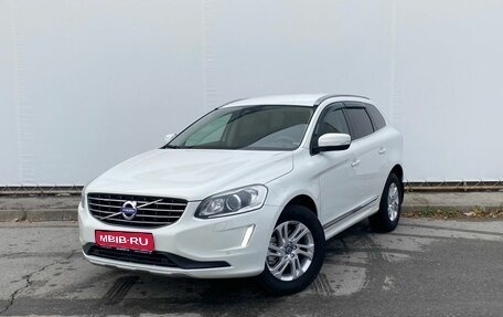 Volvo XC60 II, 2015 год, 2 445 000 рублей, 1 фотография