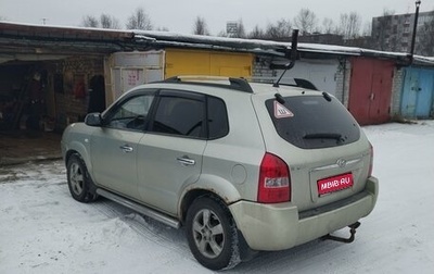 Hyundai Tucson III, 2004 год, 650 000 рублей, 1 фотография