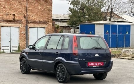 Ford Fusion I, 2005 год, 450 000 рублей, 1 фотография