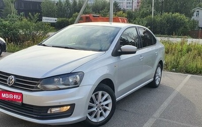 Volkswagen Polo VI (EU Market), 2016 год, 1 020 000 рублей, 1 фотография