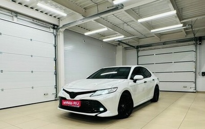 Toyota Camry, 2018 год, 2 999 999 рублей, 1 фотография