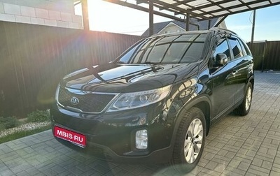 KIA Sorento II рестайлинг, 2018 год, 2 700 000 рублей, 1 фотография