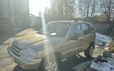 Chevrolet Niva I рестайлинг, 2004 год, 400 000 рублей, 1 фотография