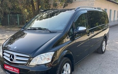 Mercedes-Benz Viano, 2012 год, 2 500 000 рублей, 1 фотография