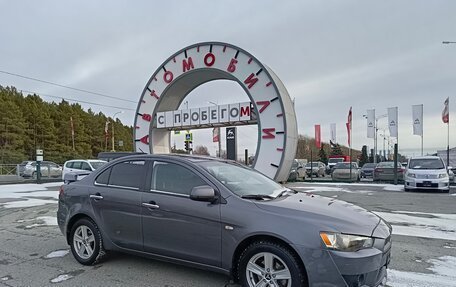 Mitsubishi Lancer IX, 2007 год, 899 000 рублей, 1 фотография