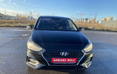 Hyundai Solaris II рестайлинг, 2017 год, 1 150 000 рублей, 1 фотография