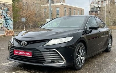 Toyota Camry, 2021 год, 3 199 000 рублей, 1 фотография