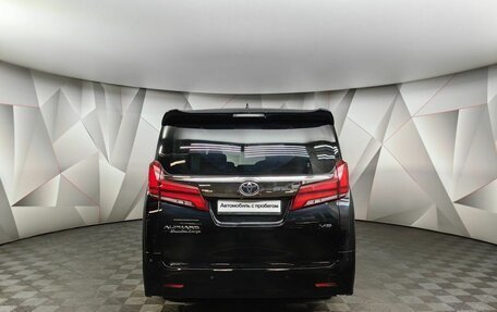 Toyota Alphard III, 2019 год, 5 349 700 рублей, 8 фотография