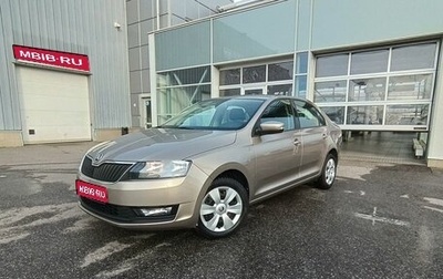 Skoda Rapid I, 2019 год, 1 730 000 рублей, 1 фотография