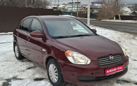 Hyundai Verna II, 2006 год, 470 000 рублей, 1 фотография