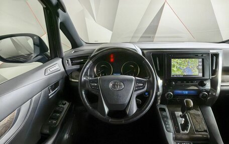 Toyota Alphard III, 2019 год, 5 349 700 рублей, 15 фотография