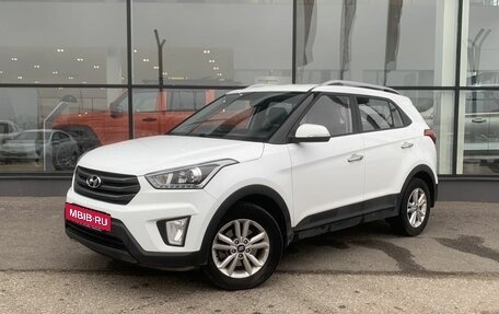 Hyundai Creta I рестайлинг, 2019 год, 1 925 000 рублей, 1 фотография